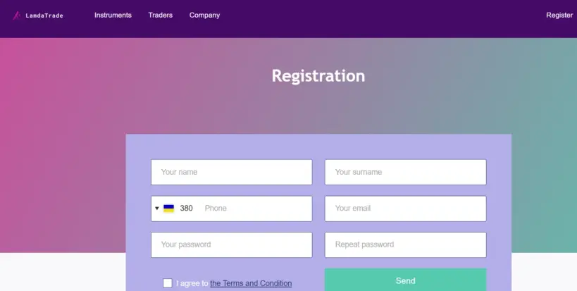 Форекс брокер LamdaTrade (ЛамдаТрейд) – информация и отзывы трейдеров: image 3